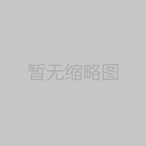 碳鋼反應(yīng)釜的結(jié)構(gòu)簡介